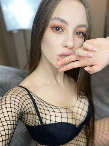 Анастасия Следующий Уровень фото 2